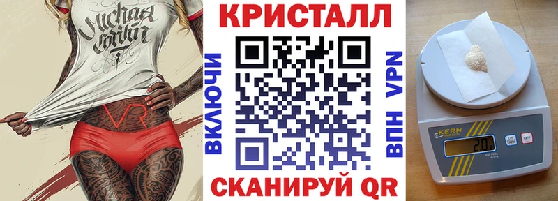 Амфетамин Premium  как найти закладки  Аксай 