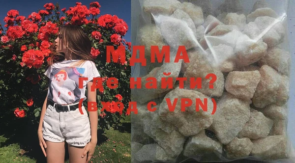 амфетамин Алзамай