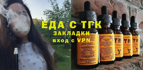 spice Михайловка