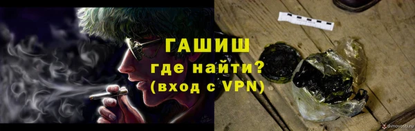 spice Михайловка