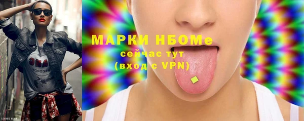 амф Арсеньев