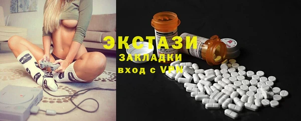 COCAINE Михайлов
