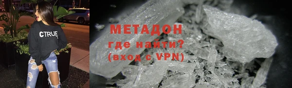 spice Михайловка