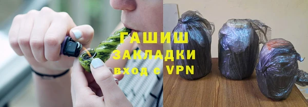 COCAINE Михайлов