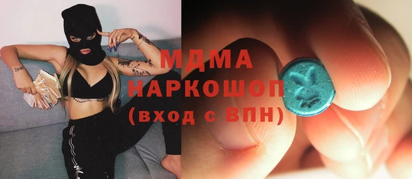 прущая мука Аркадак
