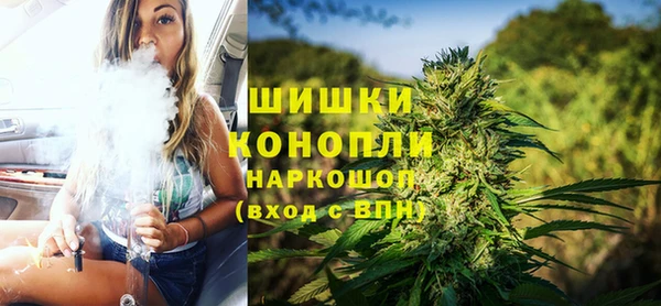 альфа пвп VHQ Наволоки