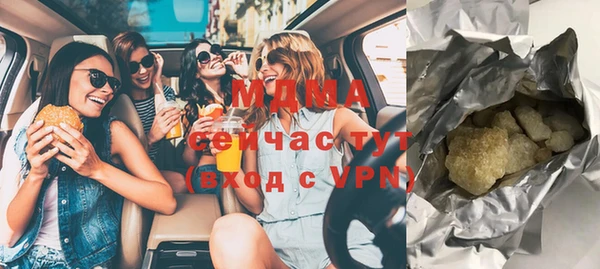 амф Михайловск