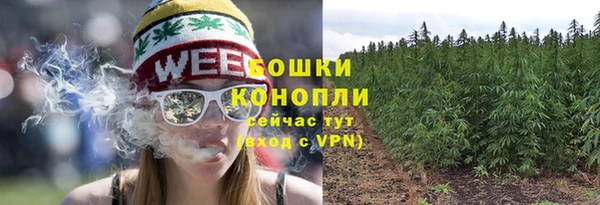 ALPHA-PVP Навашино