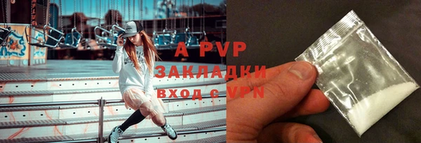 амф Арсеньев