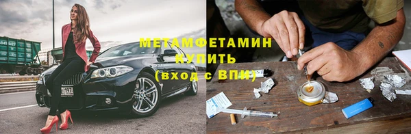 COCAINE Михайлов