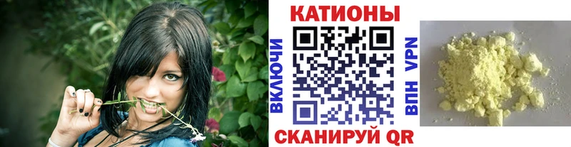 магазин продажи наркотиков Аксай Мефедрон кристаллы