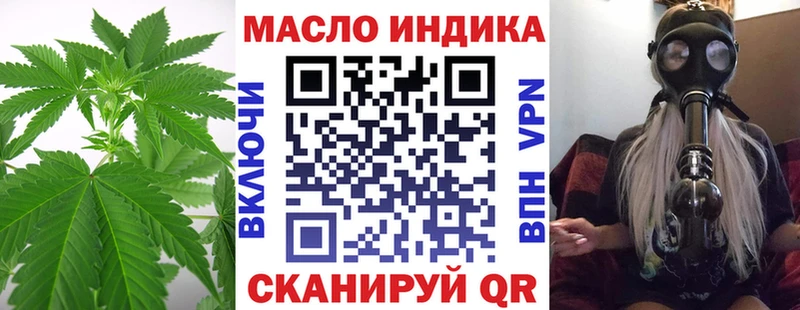 что такое Аксай MEGA ТГК жижа