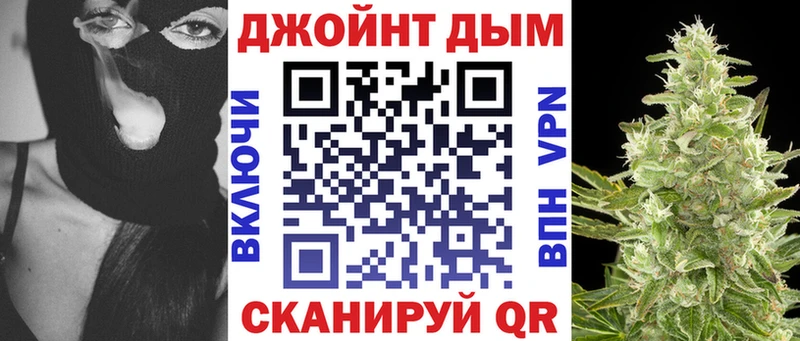 Конопля AK-47 Аксай